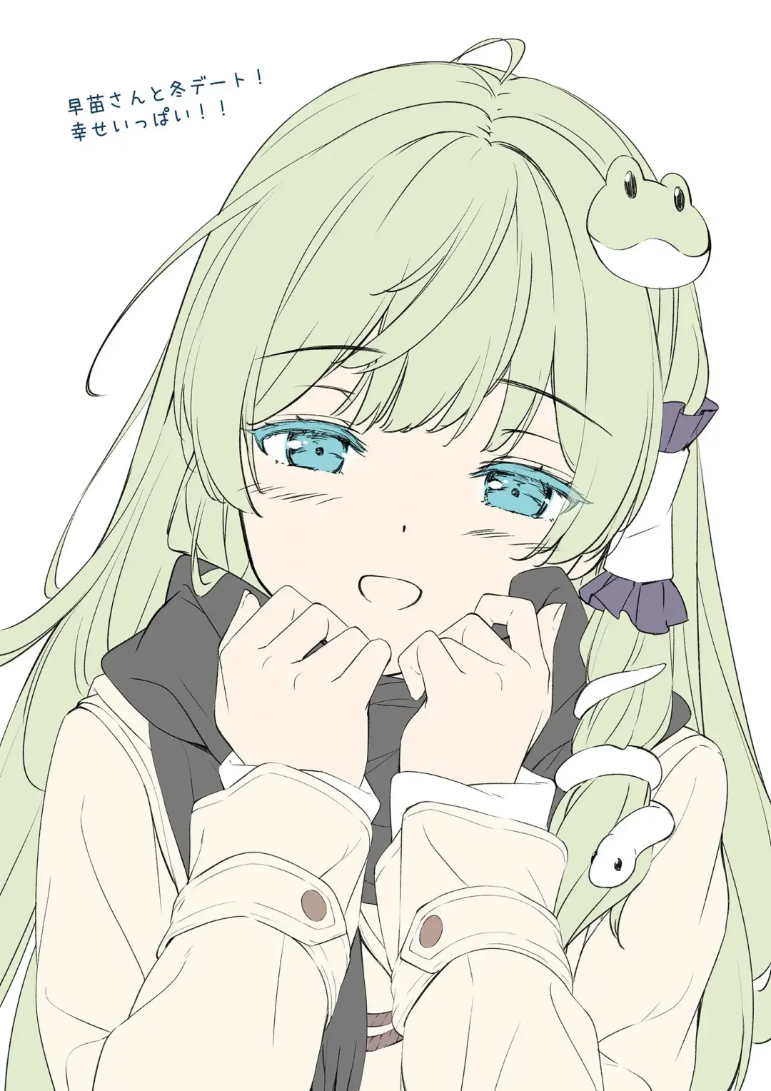 [Miyase Mahiro] SANA E-school life Fhentai - Page 13