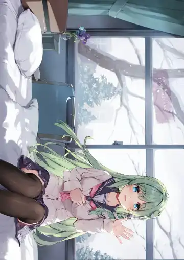 [Miyase Mahiro] SANA E-school life Fhentai - Page 9