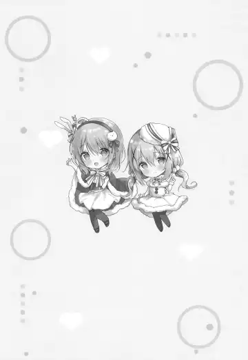 [Amedamacon] Amafuwa Coco Chino Ecchi Fhentai - Page 4