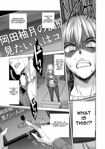 [Aburi Saamon Maru] Konya, Otto no Joushi ni Dakare ni Ikimasu... Fhentai - Page 42