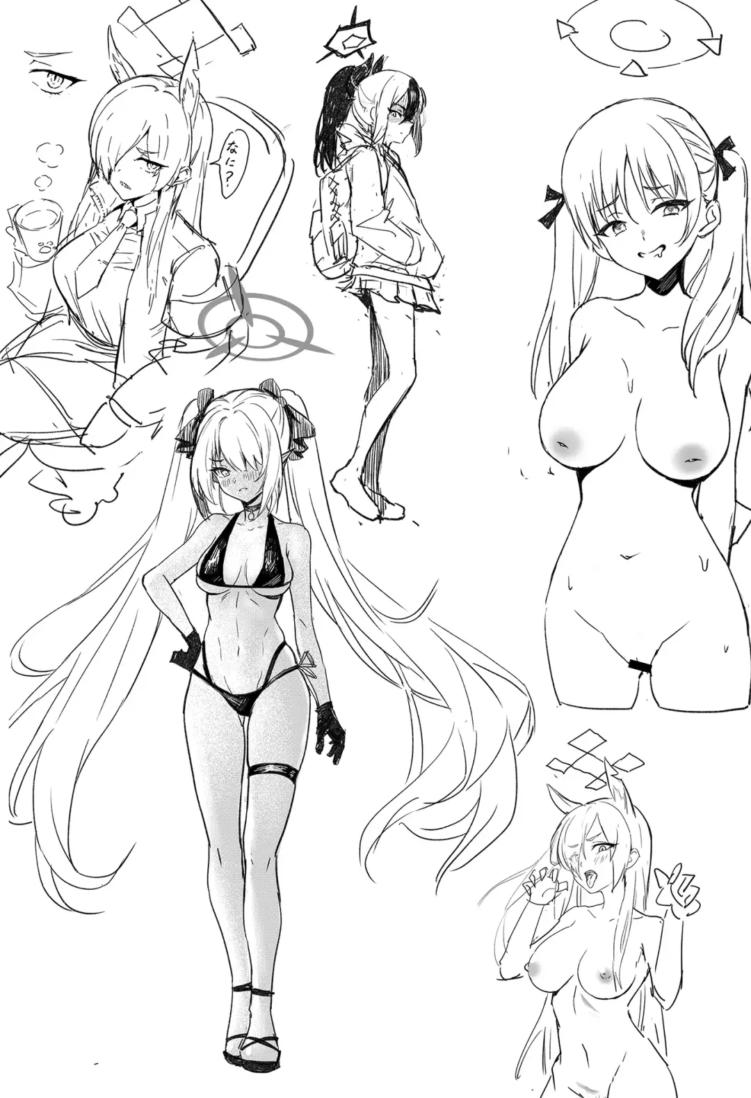 Zenchi no Gakui o Motsu Kono Watashi ga Shiranai Koto Nante Arienai... Tada Ecchi dake wa... Fhentai - Page 24