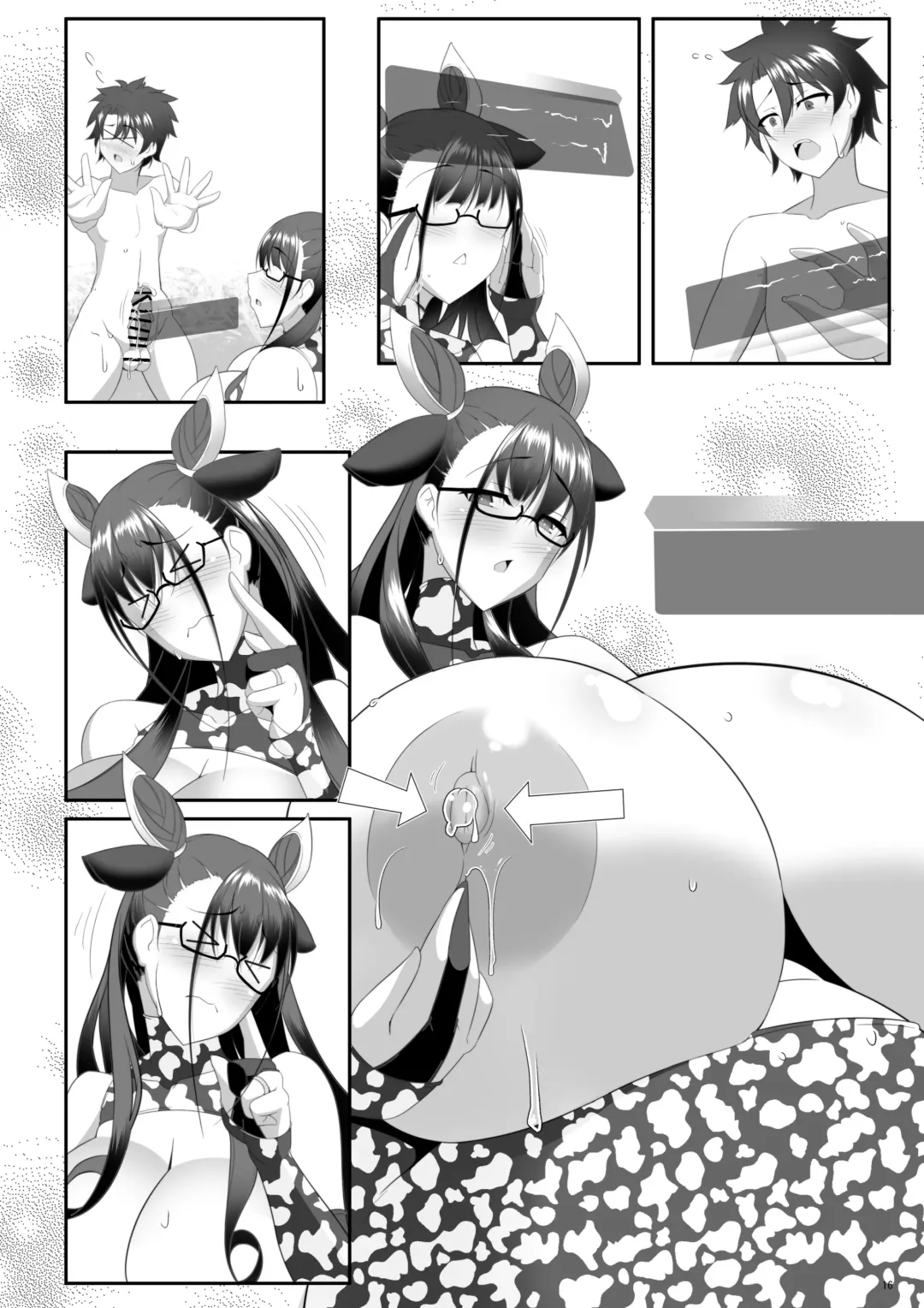 [Tetsubirei] Shisho to Hitomi au Fhentai - Page 64