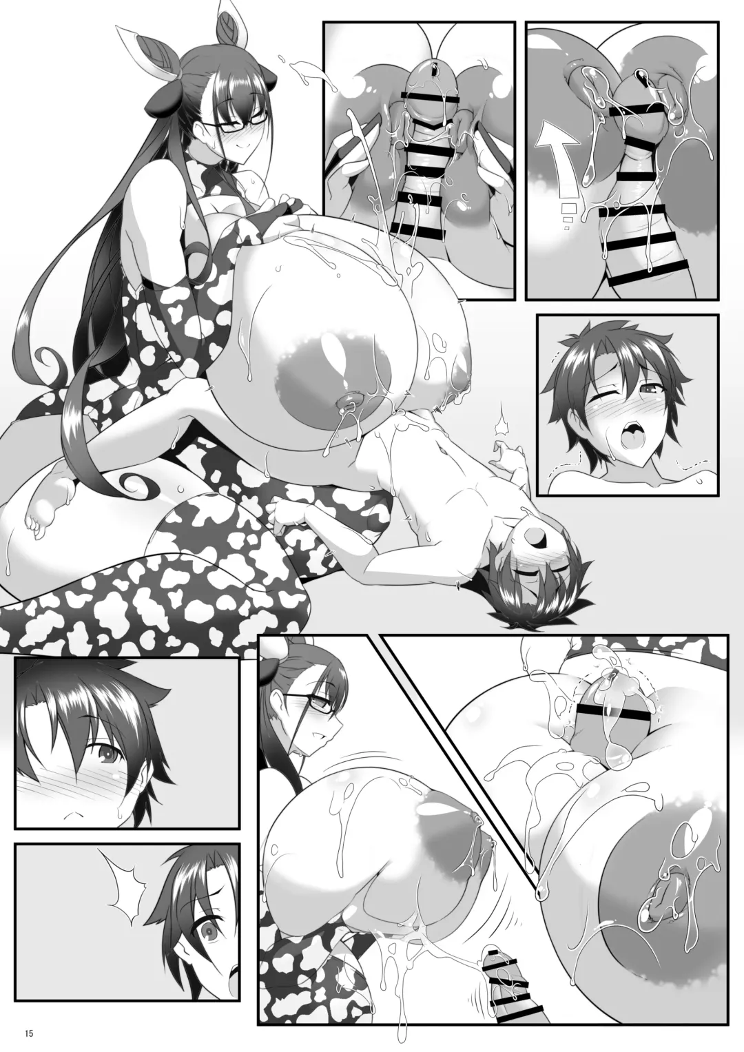 [Tetsubirei] Shisho to Hitomi au Fhentai - Page 87