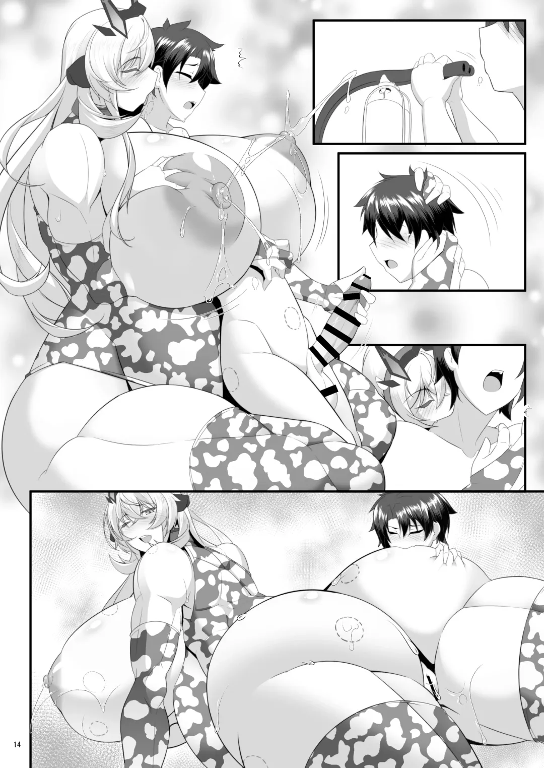 [Tetsubirei] barghest BREAST Fhentai - Page 66