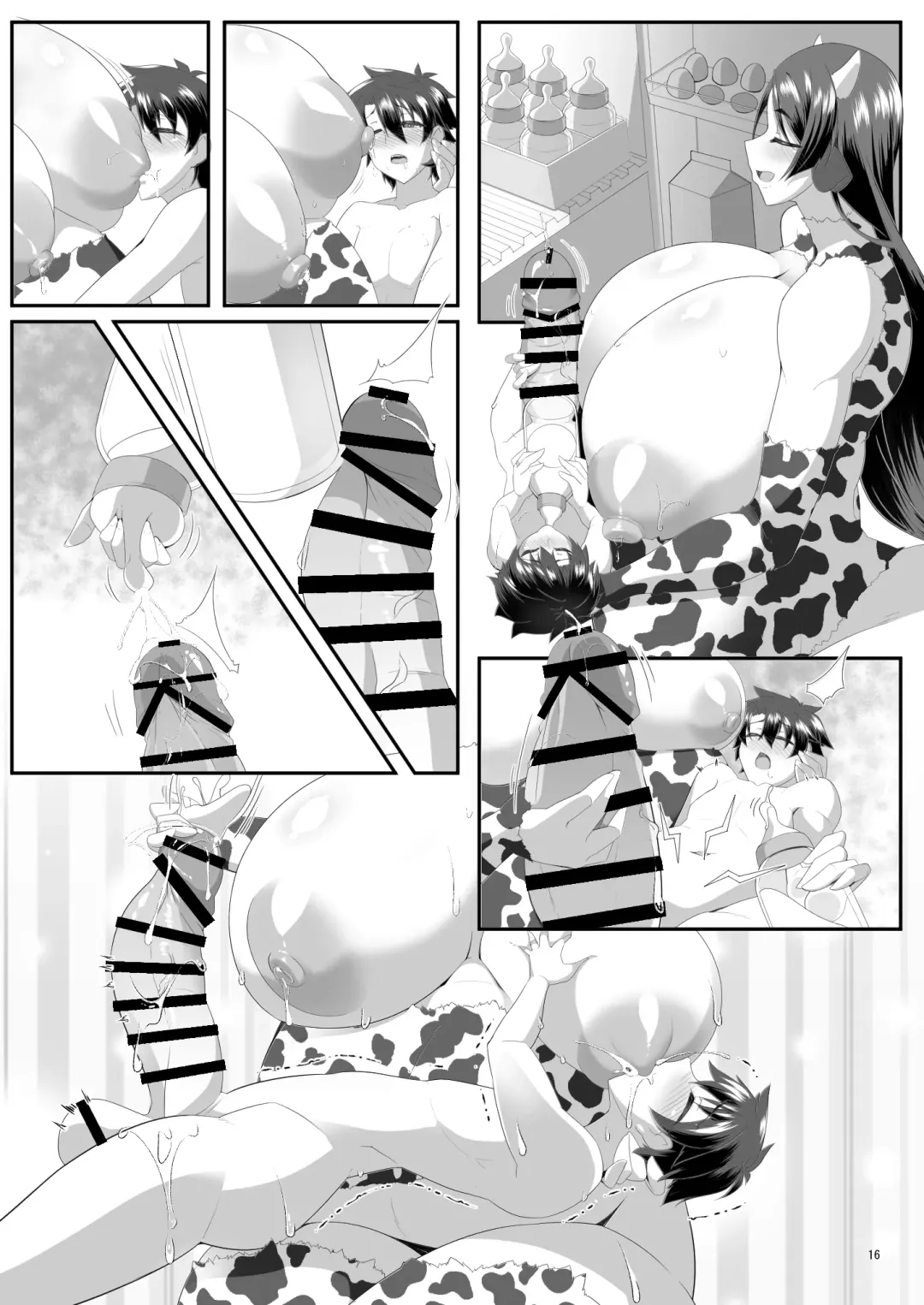 [Tetsubirei] Ushi Haha to Hitomi Au Fhentai - Page 63