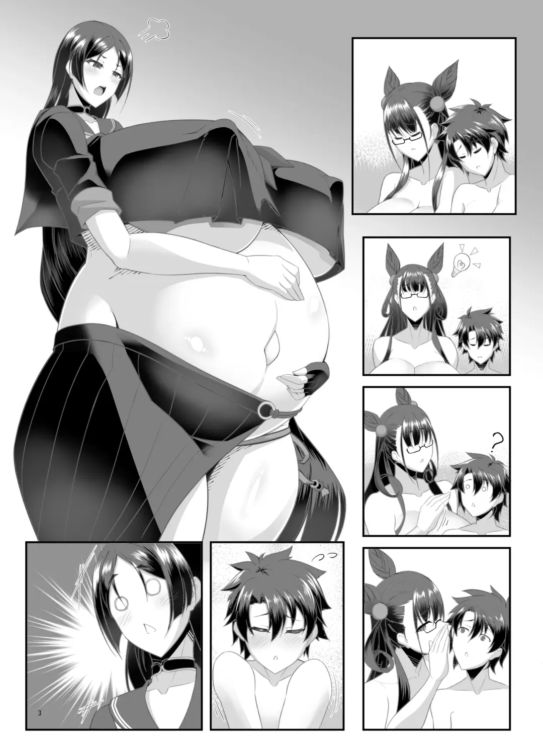 [Tetsubirei] Ushi Haha to Hitomi Au Fhentai - Page 74