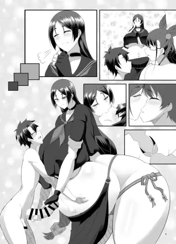 [Tetsubirei] Ushi Haha to Hitomi Au Fhentai - Page 75