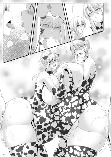 [Tetsubirei] Yari (Sou) Ou to Hitomi Au III Fhentai - Page 77