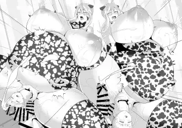 [Tetsubirei] Yari (Sou) Ou to Hitomi Au III Fhentai - Page 78