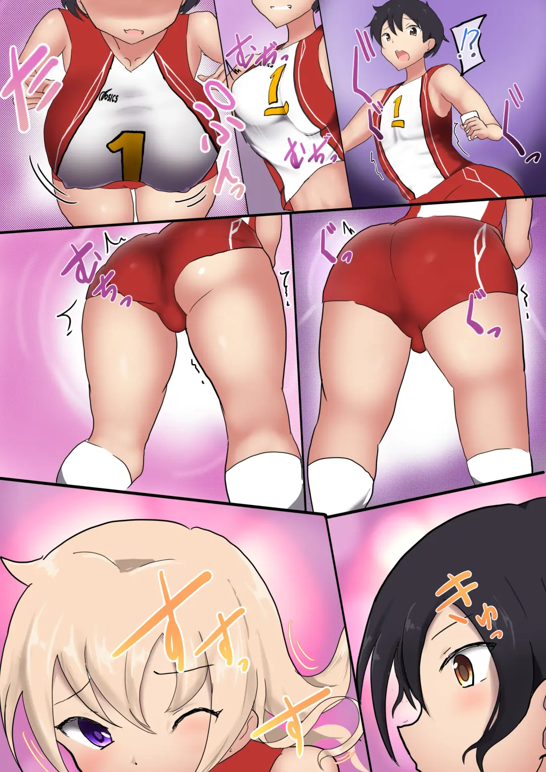 [Miraosu] Oppai Volley TSF Fhentai - Page 2