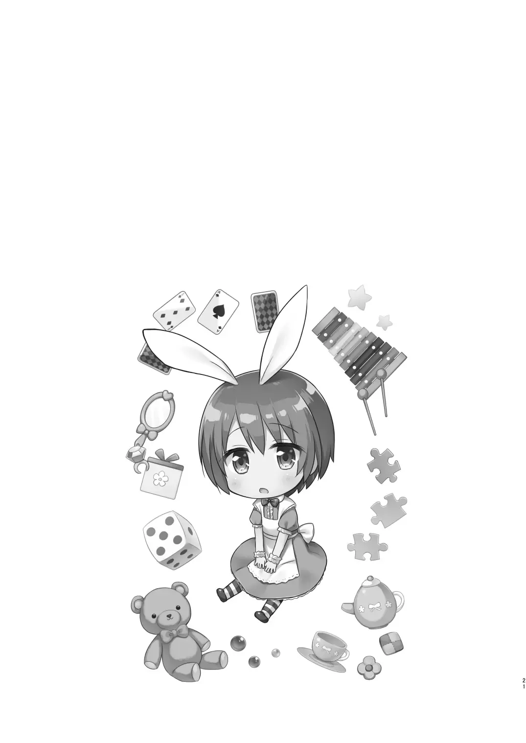 [Yukino Minato] Rakuen no Omochabako Soushuuhen Fhentai - Page 20