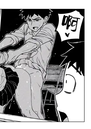 だれでも抱けるキミが好き | 喜欢来者不拒的你 Fhentai - Page 4