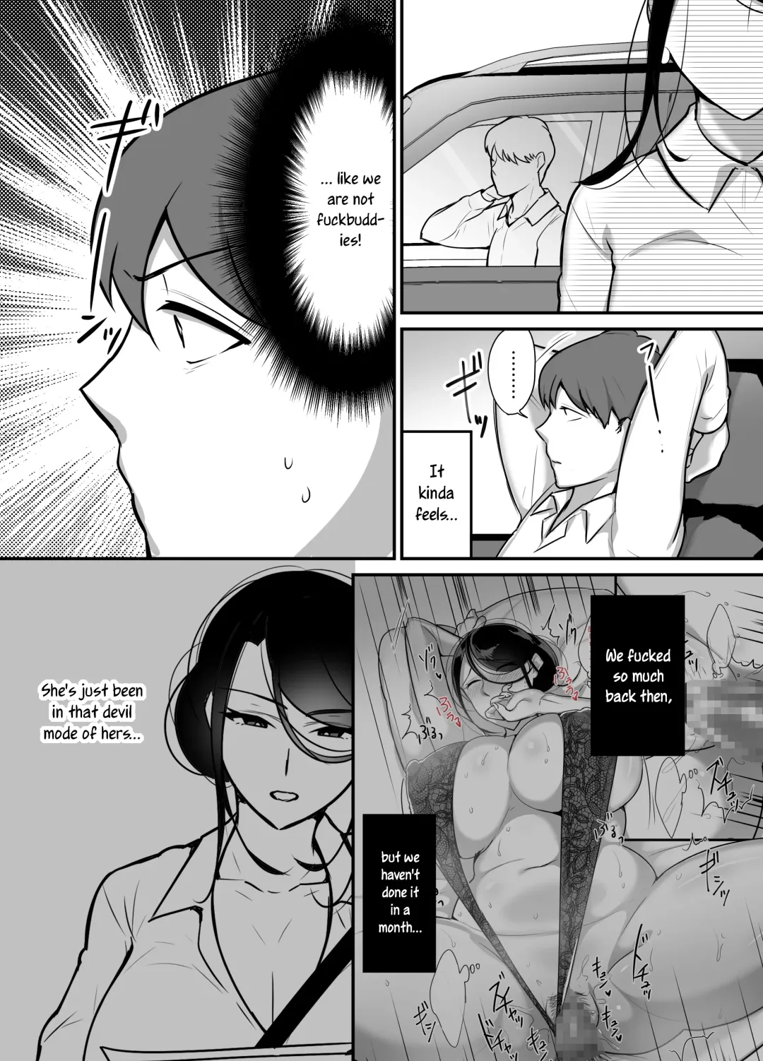 [Botamochi] Masaka Ano Oni Joushi ga Ore no SeFri ni Naru nante... 2 | I never thought that devilish Manager would become my Fuck Buddy... Part 2 Fhentai - Page 5