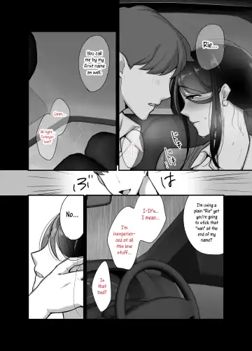 [Botamochi] Masaka Ano Oni Joushi ga Ore no SeFri ni Naru nante... 2 | I never thought that devilish Manager would become my Fuck Buddy... Part 2 Fhentai - Page 15