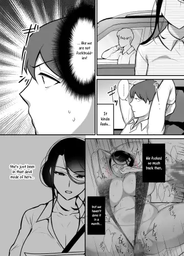 [Botamochi] Masaka Ano Oni Joushi ga Ore no SeFri ni Naru nante... 2 | I never thought that devilish Manager would become my Fuck Buddy... Part 2 Fhentai - Page 5