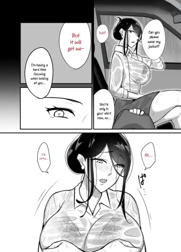 [Botamochi] Masaka Ano Oni Joushi ga Ore no SeFri ni Naru nante... 2 | I never thought that devilish Manager would become my Fuck Buddy... Part 2 Fhentai - Page 9