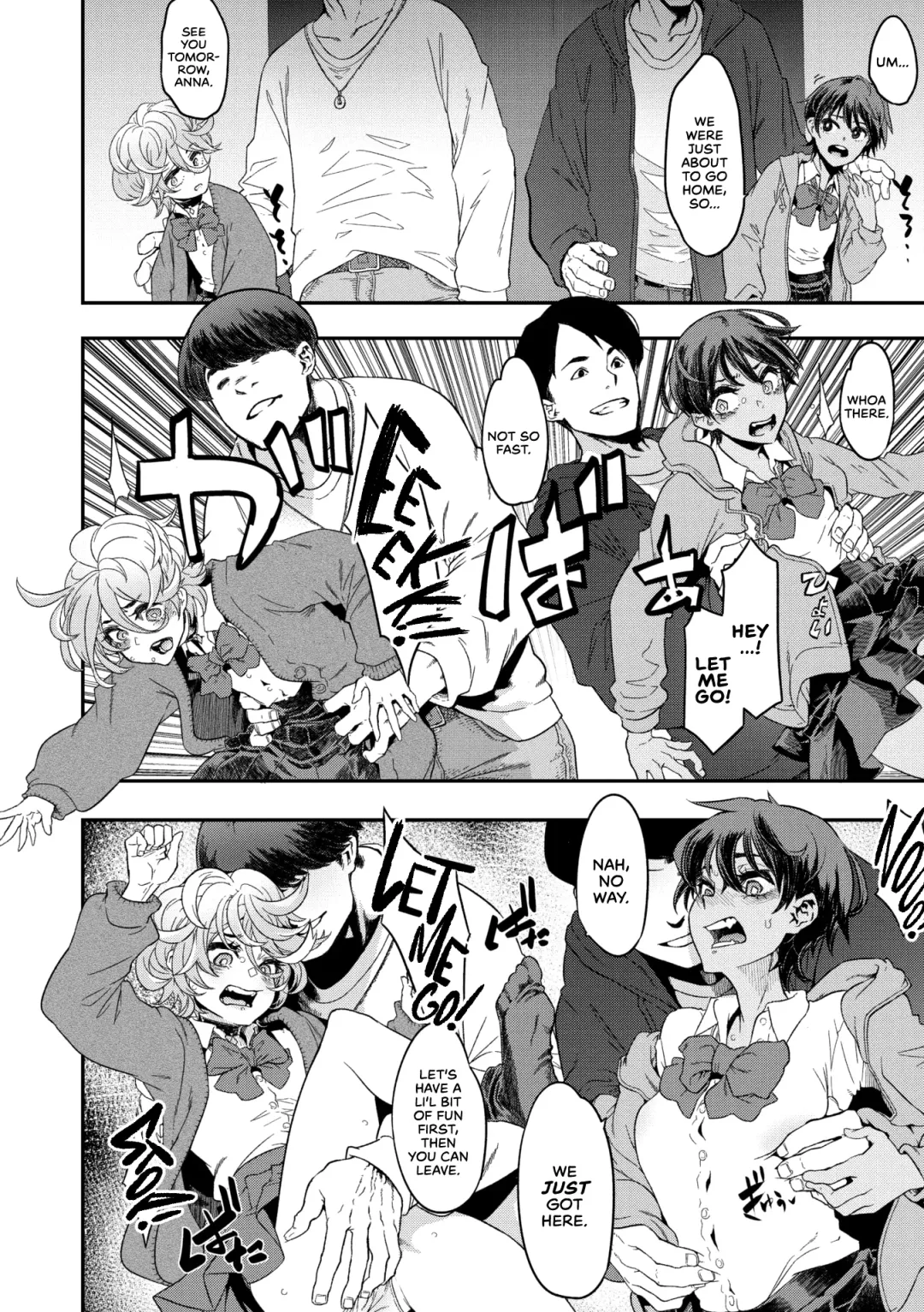 [Shindol] Yukizuri Nocturne -Zenshou- | Nocturnal Fancy 2 -Prelude- Fhentai - Page 12