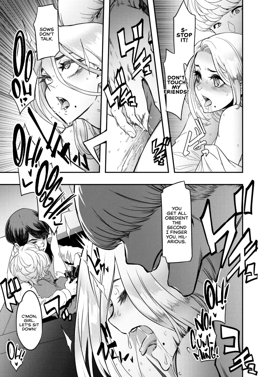 [Shindol] Yukizuri Nocturne -Zenshou- | Nocturnal Fancy 2 -Prelude- Fhentai - Page 13