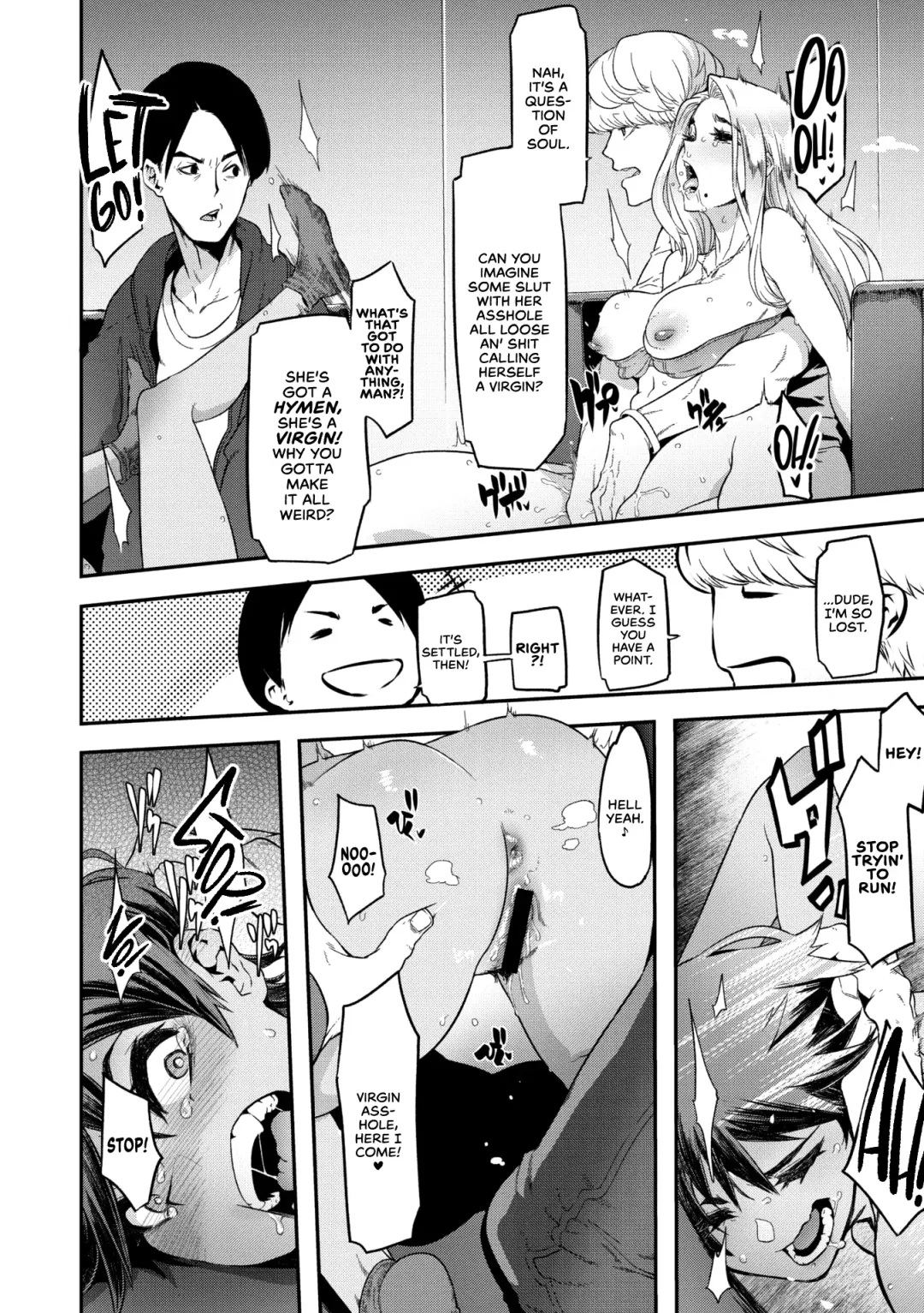 [Shindol] Yukizuri Nocturne -Zenshou- | Nocturnal Fancy 2 -Prelude- Fhentai - Page 16