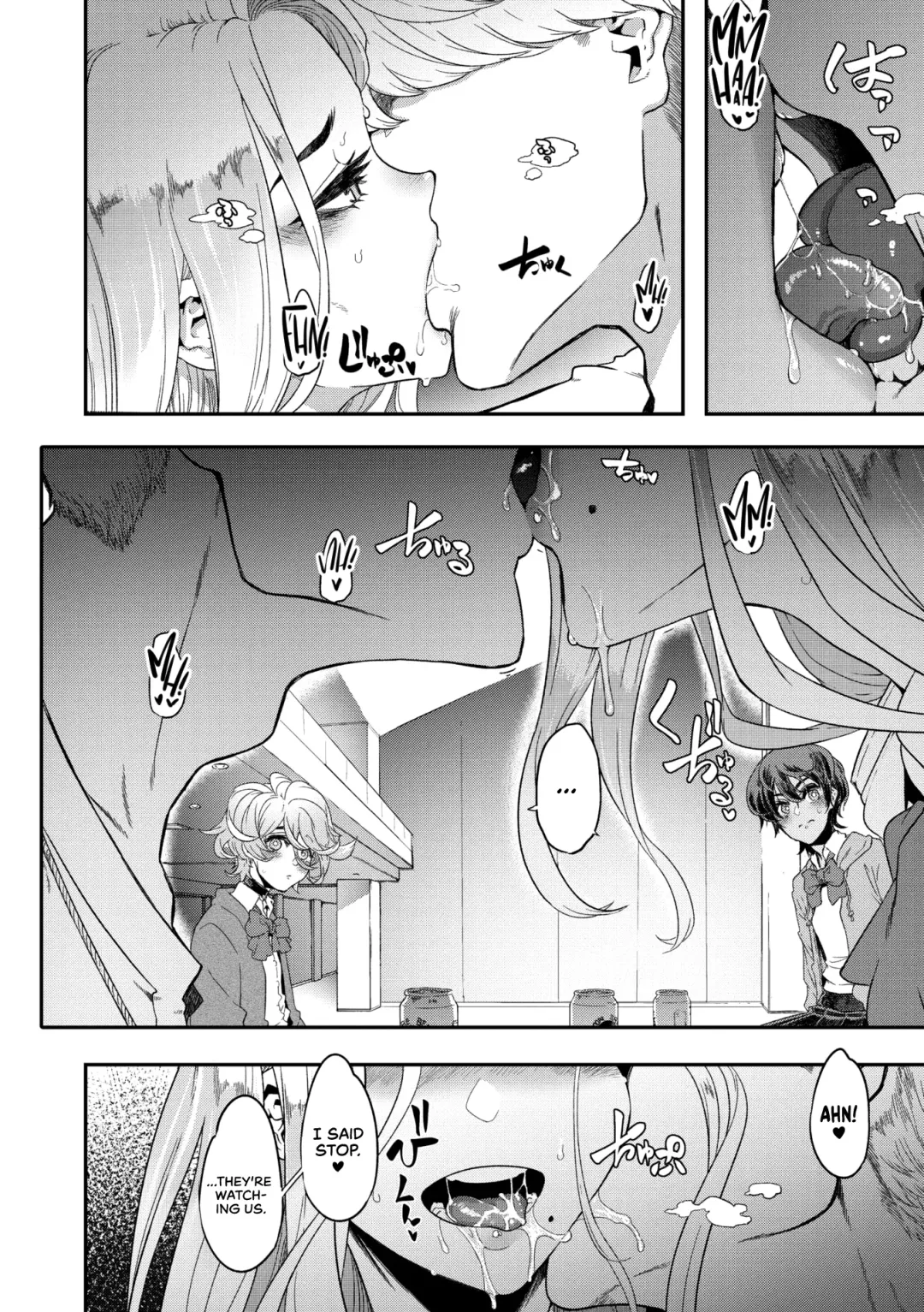 [Shindol] Yukizuri Nocturne -Zenshou- | Nocturnal Fancy 2 -Prelude- Fhentai - Page 8