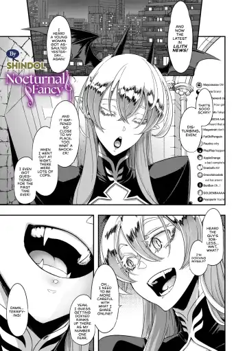 Read [Shindol] Yukizuri Nocturne -Zenshou- | Nocturnal Fancy 2 -Prelude- - Fhentai