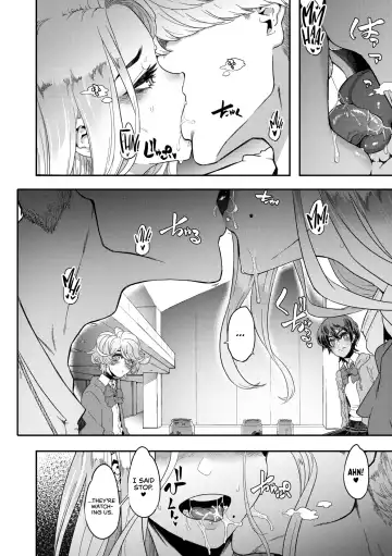[Shindol] Yukizuri Nocturne -Zenshou- | Nocturnal Fancy 2 -Prelude- Fhentai - Page 8