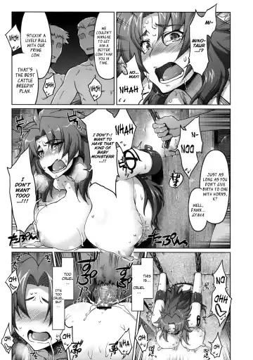 [Seura Isago] Meushi Gizoku ~Risty Rin After~ Fhentai - Page 38