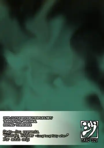 [Seura Isago] Meushi Gizoku ~Risty Rin After~ Fhentai - Page 54