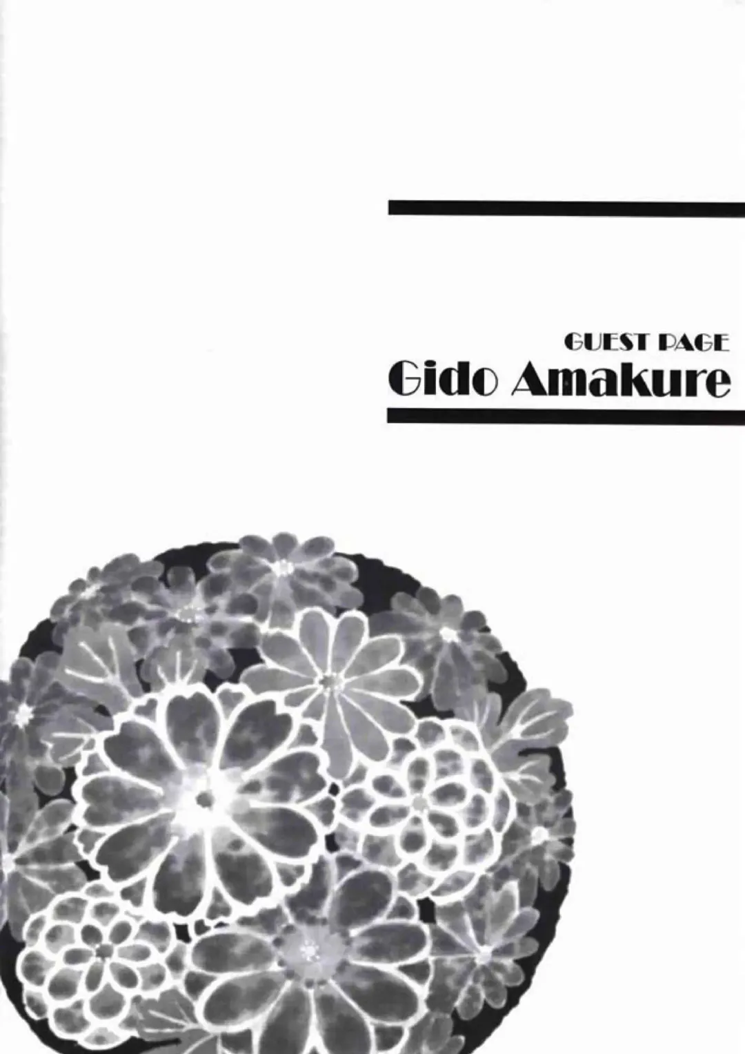 [Amakure Gido - Shouoto Aya - Someya Rui] Natsu no Shizuku Fhentai - Page 16