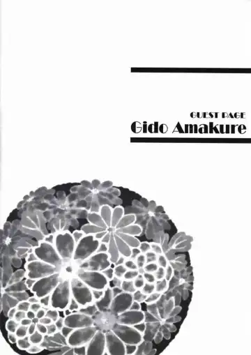 [Amakure Gido - Shouoto Aya - Someya Rui] Natsu no Shizuku Fhentai - Page 16