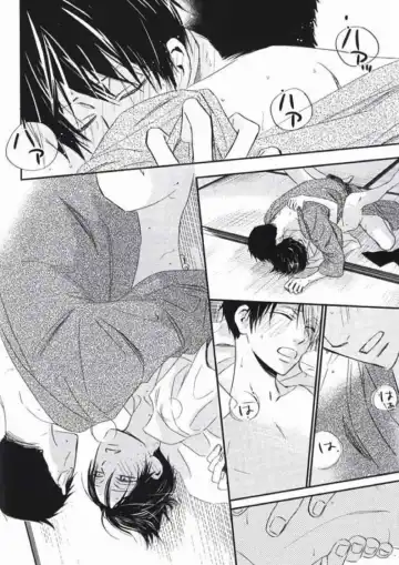 [Amakure Gido - Shouoto Aya - Someya Rui] Natsu no Shizuku Fhentai - Page 31