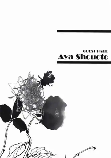 [Amakure Gido - Shouoto Aya - Someya Rui] Natsu no Shizuku Fhentai - Page 9