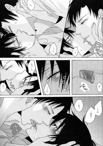 [Fuji Mako] PARTY LOVE 104 LIFE! Fhentai - Page 21