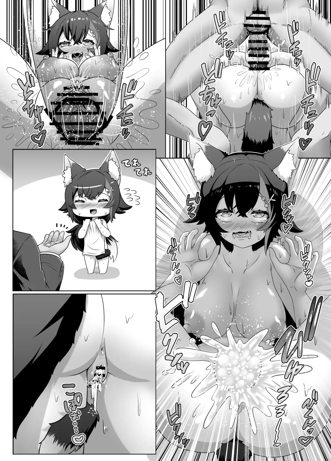 [Ebiken] Senzoku!! Hatsujouki Shori Gakari Fhentai - Page 26