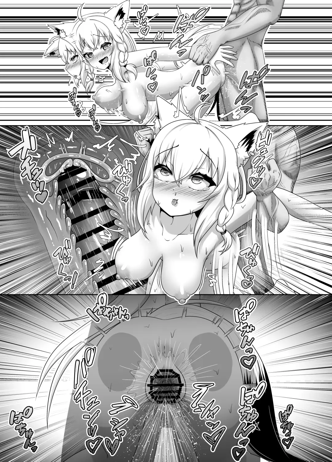 [Ebiken] Senzoku!! Hatsujouki Shori Gakari Fhentai - Page 29