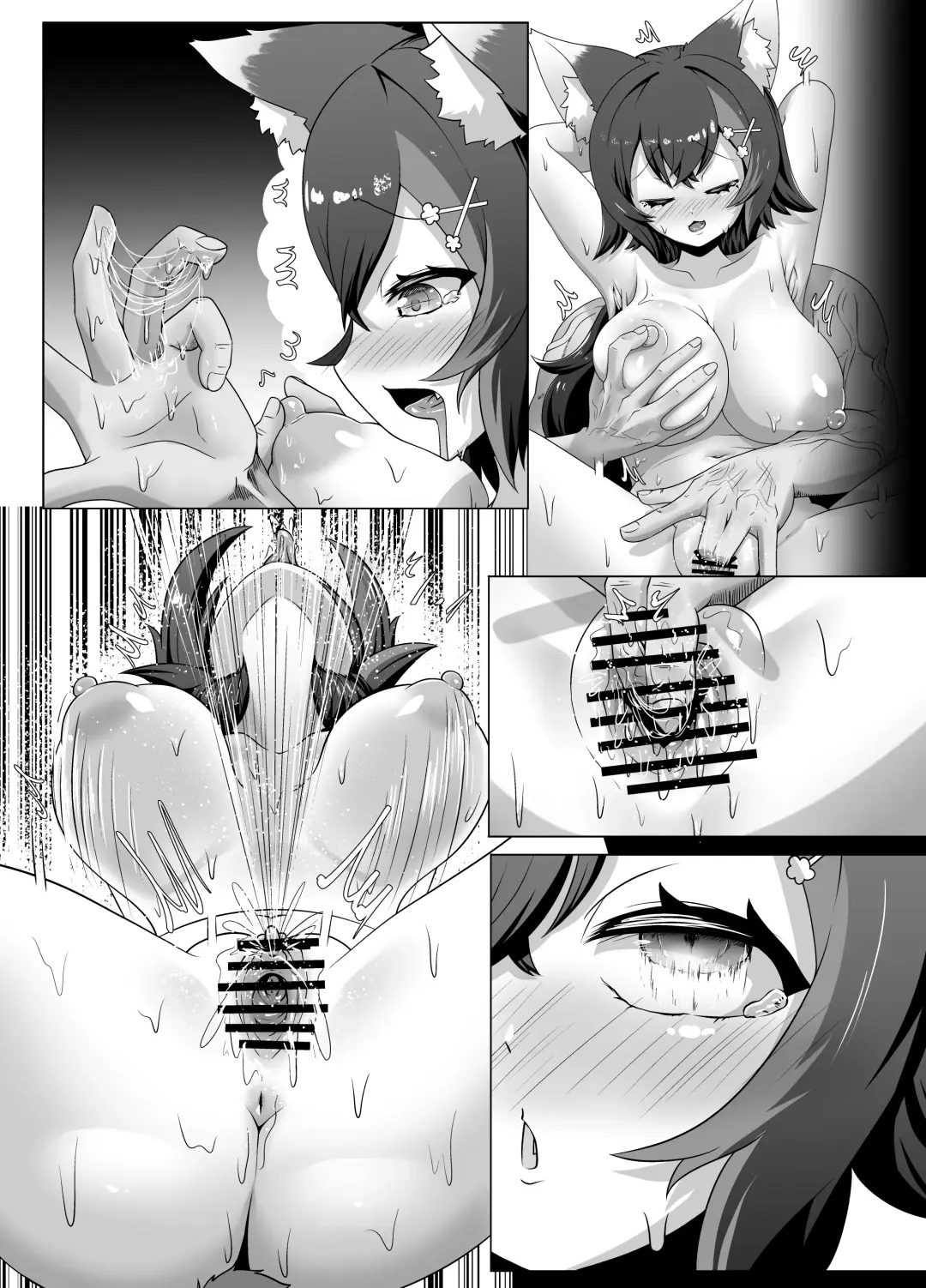 [Ebiken] Senzoku!! Hatsujouki Shori Gakari Fhentai - Page 44