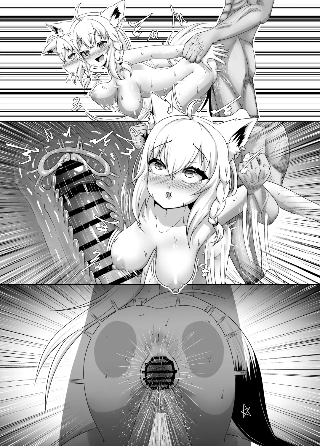 [Ebiken] Senzoku!! Hatsujouki Shori Gakari Fhentai - Page 49