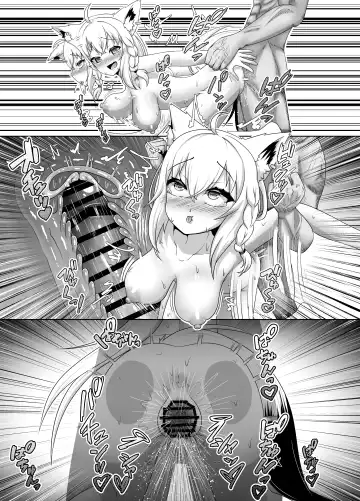 [Ebiken] Senzoku!! Hatsujouki Shori Gakari Fhentai - Page 29