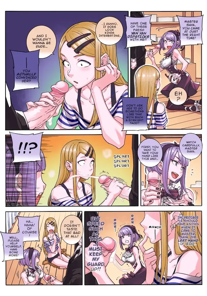 [Hirame] So○○ Sensou (Dagashi Kashi) [English] - Fhentai - Page 11