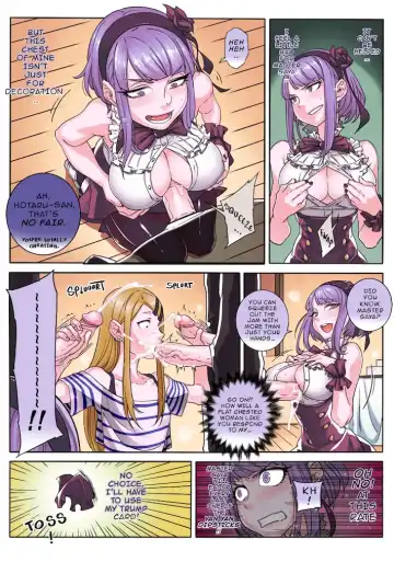 [Hirame] So○○ Sensou (Dagashi Kashi) [English] - Fhentai - Page 12