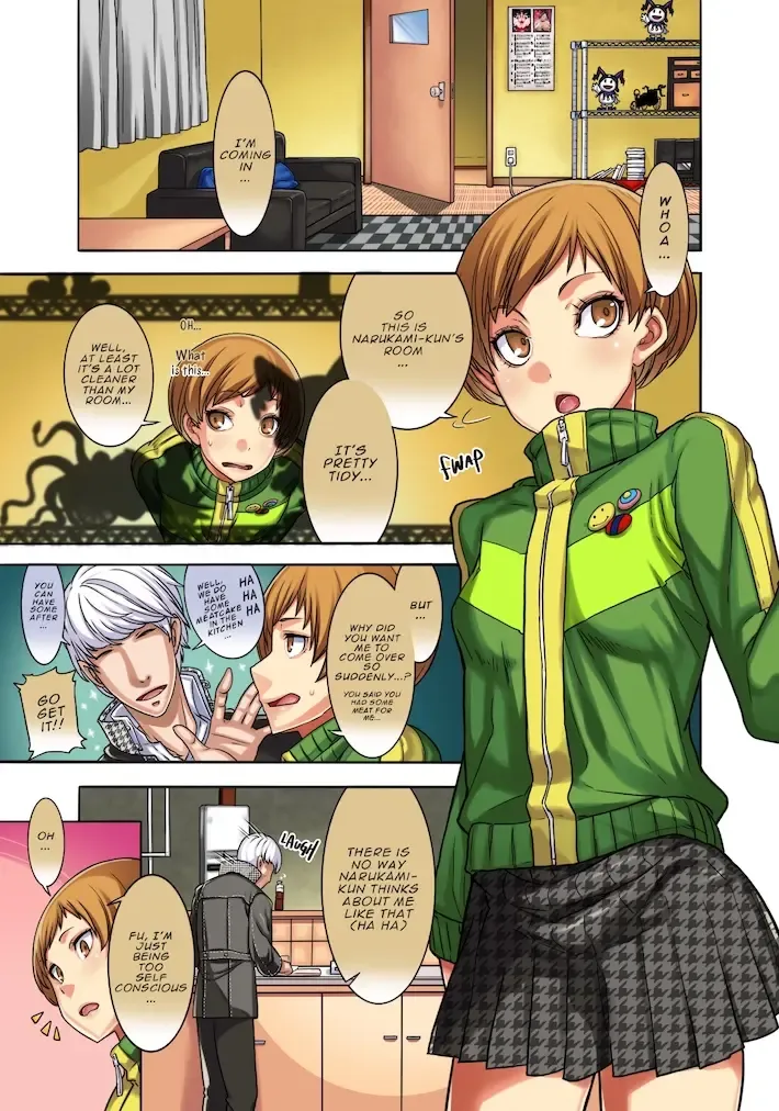 [Sakula] Kabe Chie Fhentai - Page 2