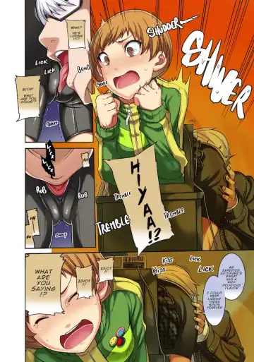 [Sakula] Kabe Chie Fhentai - Page 11