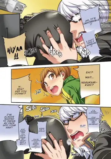 [Sakula] Kabe Chie Fhentai - Page 8