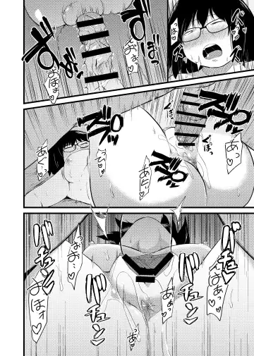 [Kirinama] Tomodachi ga TS Shite Jimi-gao Kyonyuu ni Natta 2 Fhentai - Page 43