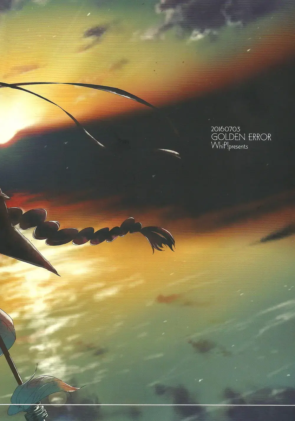 [Oshiya] GOLDEN ERROR Fhentai - Page 30