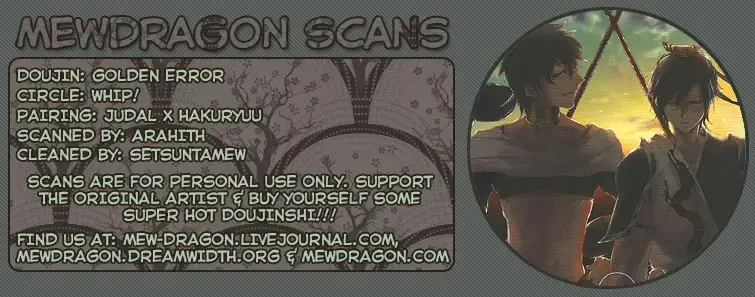 [Oshiya] GOLDEN ERROR Fhentai - Page 31