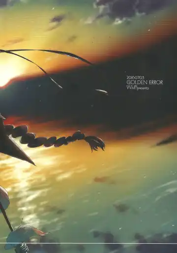 [Oshiya] GOLDEN ERROR Fhentai - Page 30