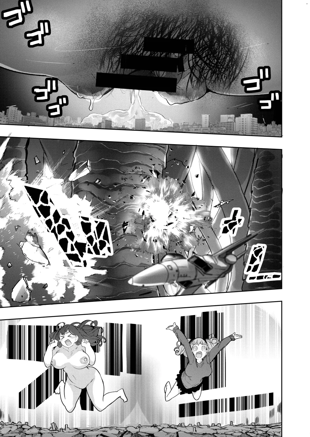 [Uru] Size Fetish ni Rikai Aru Kanojo-tachi Fhentai - Page 53