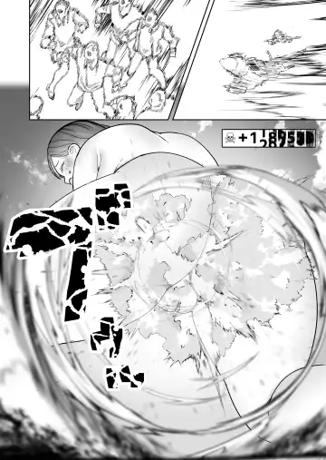 [Uru] Size Fetish ni Rikai Aru Kanojo-tachi Fhentai - Page 46