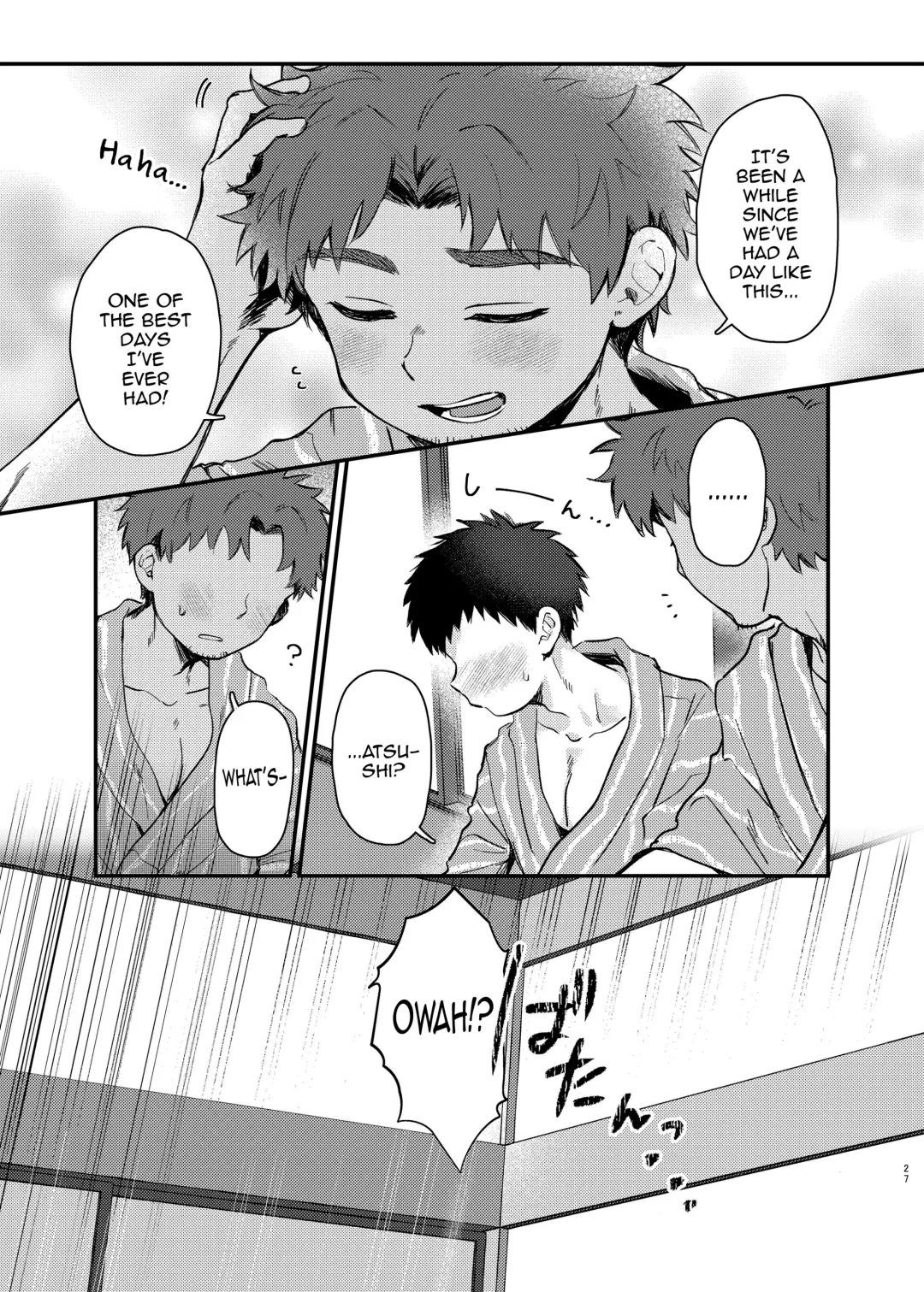 [Yoruge] Taishou, Nani mo Shinakute Ii no ka Fhentai - Page 26